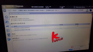 BENZ GL350 W166 DPF積碳清理 DPF阻塞亮燈 排氣管冒黑煙