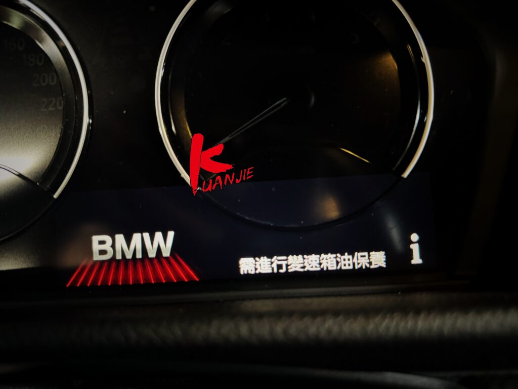 2020年 BMW 218I F44 顯示跳出變速箱油保養傳動系統故障 DCTF2七速雙離合器變速箱油更換