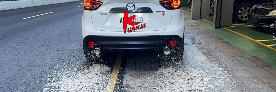 2016年 MAZDA CX-5 柴油DPF阻塞積碳清洗 引擎燈亮 加速無力黑煙 