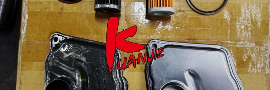 2018年 infiniti QX50 變速箱油保養更換濾網濾心保養 換檔不順 油門卡卡